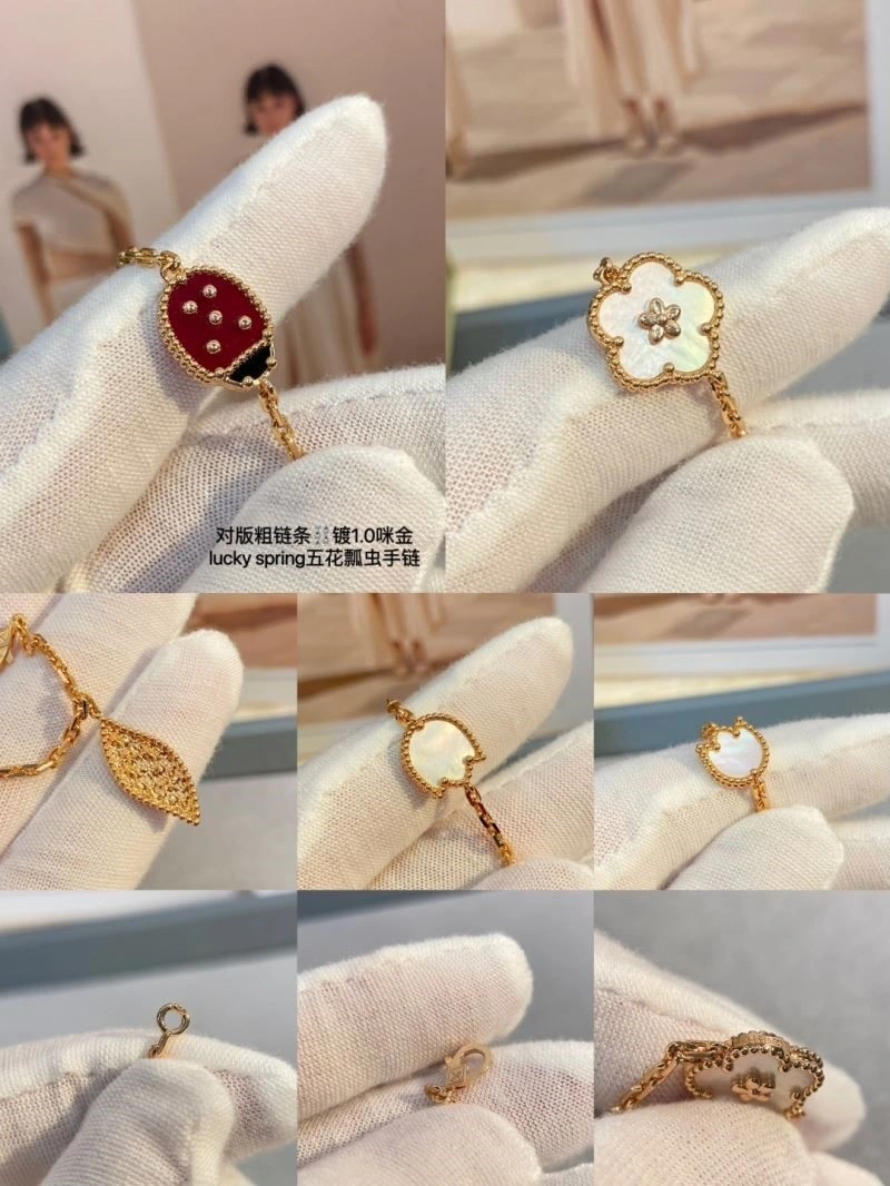 SmartChoice Vca Bracelets 254400