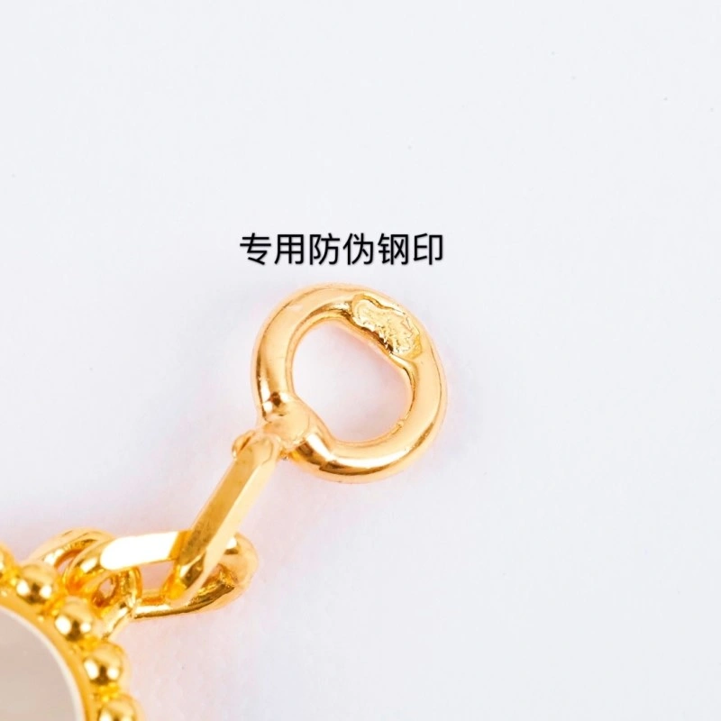 Vca Bracelets Flexible 254149