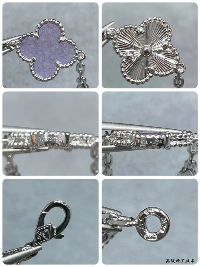 FreshLook Vca Bracelets 254143