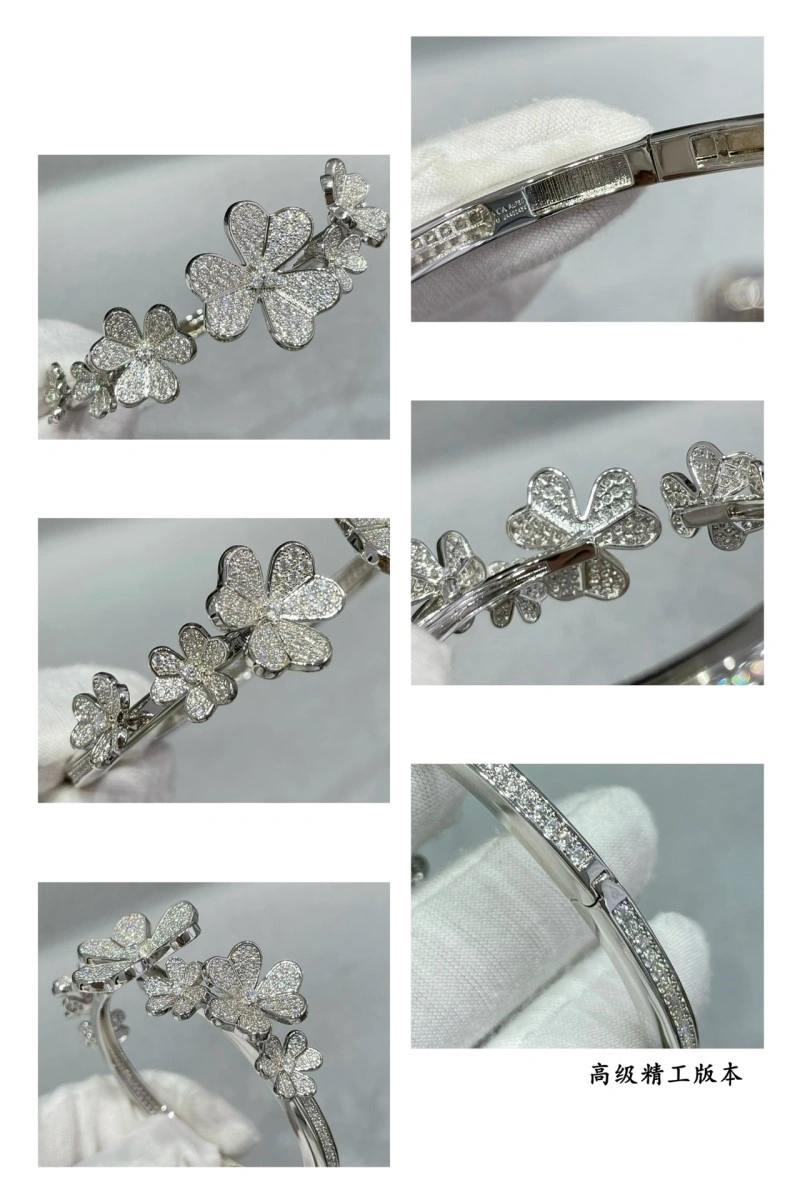 Upgraded Vca Bracelets 254141