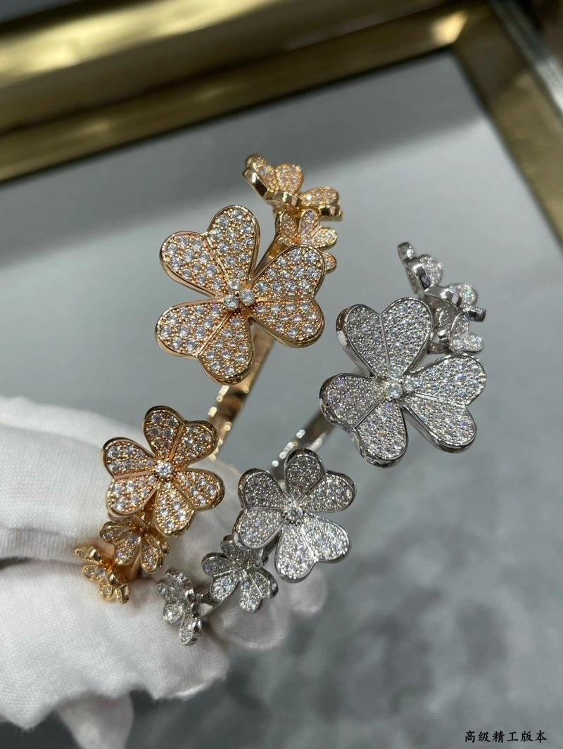 Upgraded Vca Bracelets 254141