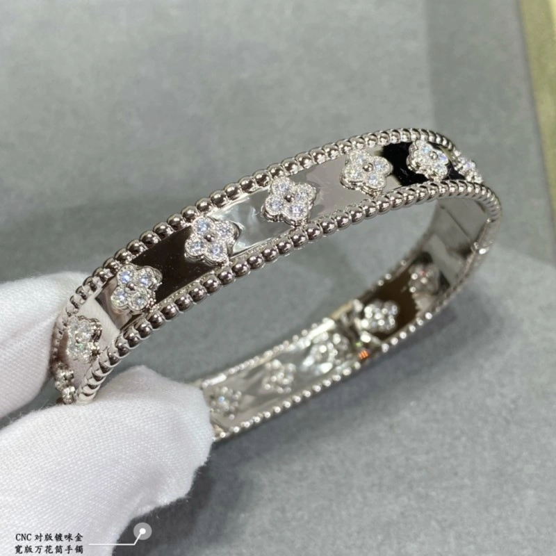 Sophisticated Vca Bracelets 254110