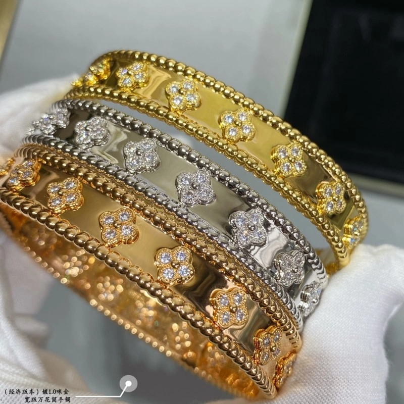 Vibrant Vca Bracelets 254108
