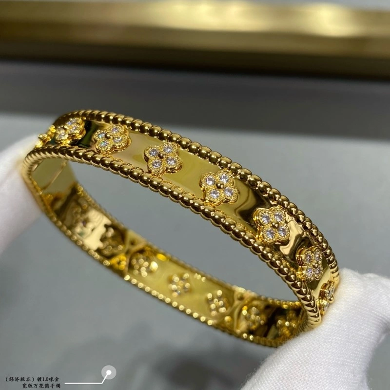 Vibrant Vca Bracelets 254108