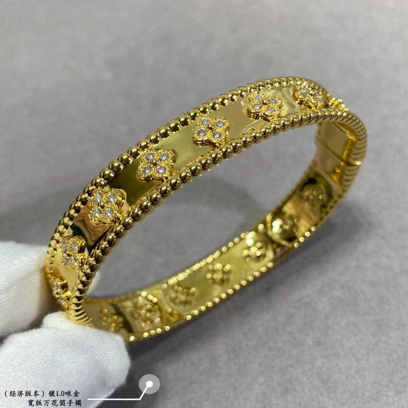 Vibrant Vca Bracelets 254108