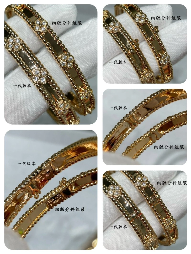 Vca Bracelets HighPerformance 254107