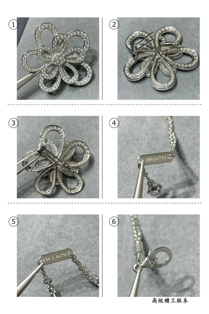 Vca Brooches Sustainable 254788