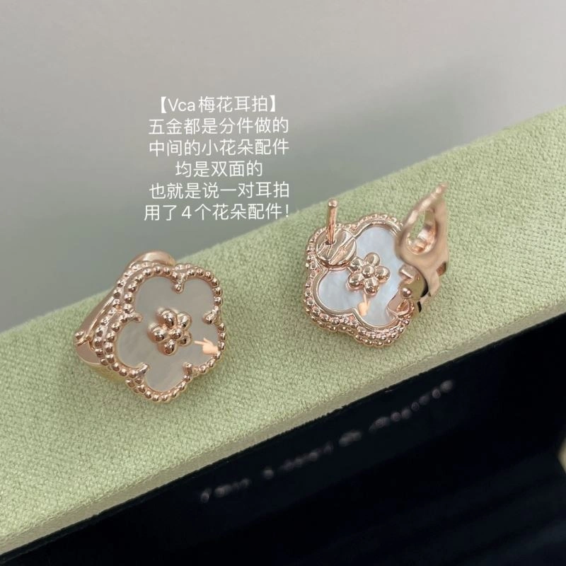 WellDesigned Vca Earrings 255454