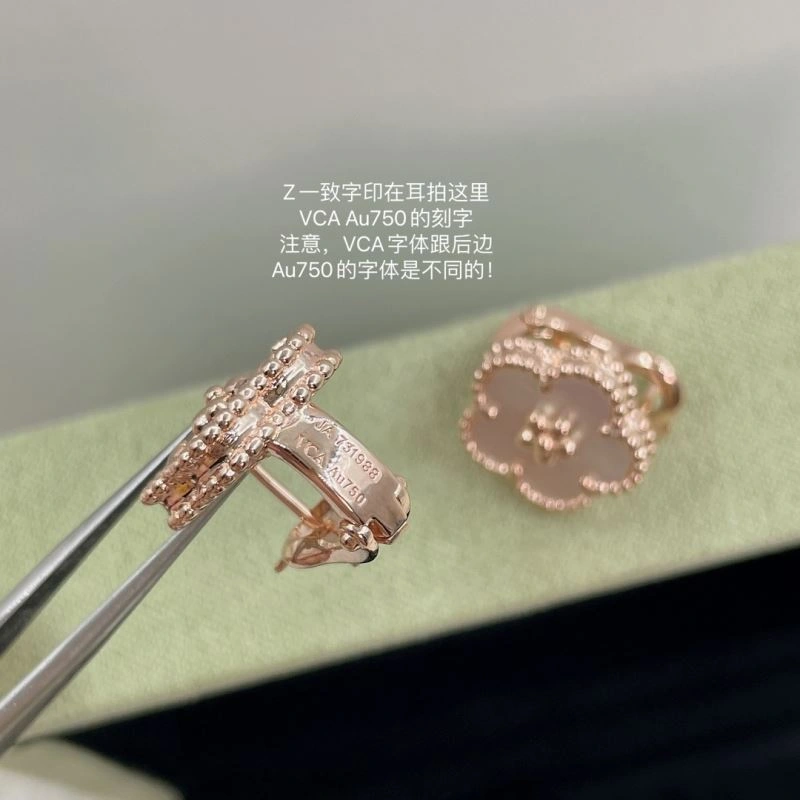 WellDesigned Vca Earrings 255454
