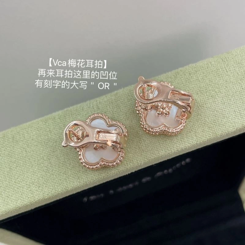 WellDesigned Vca Earrings 255454