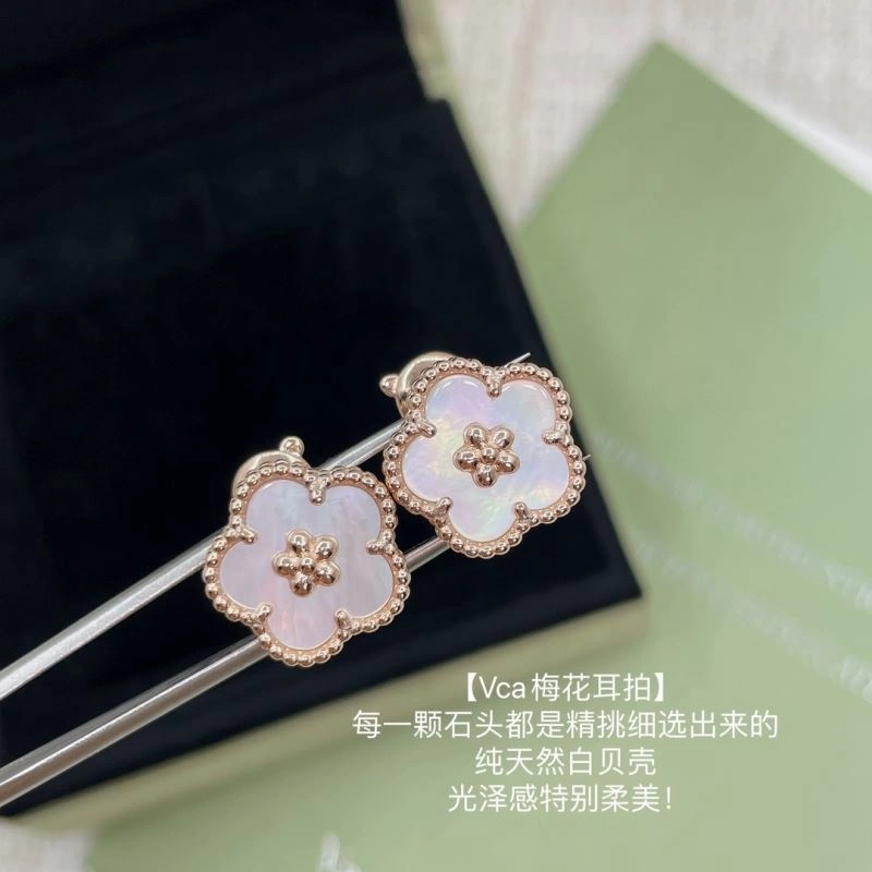 WellDesigned Vca Earrings 255454