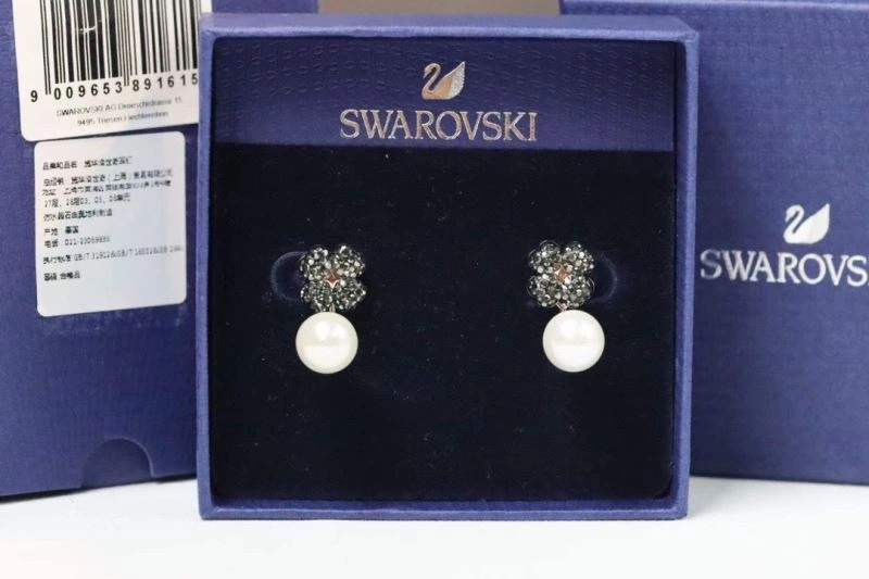 ModernLook Vca Earrings 255515
