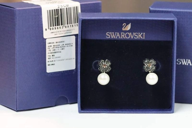 ModernLook Vca Earrings 255515