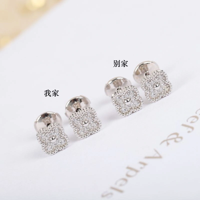 Vca Earrings Compact 255524