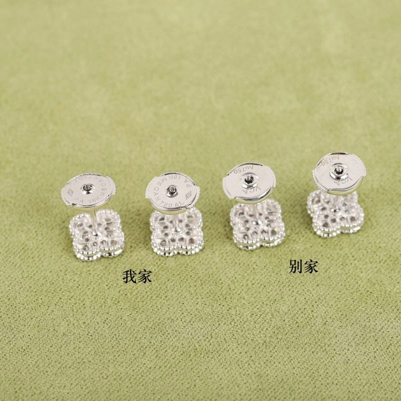 Vca Earrings Compact 255524