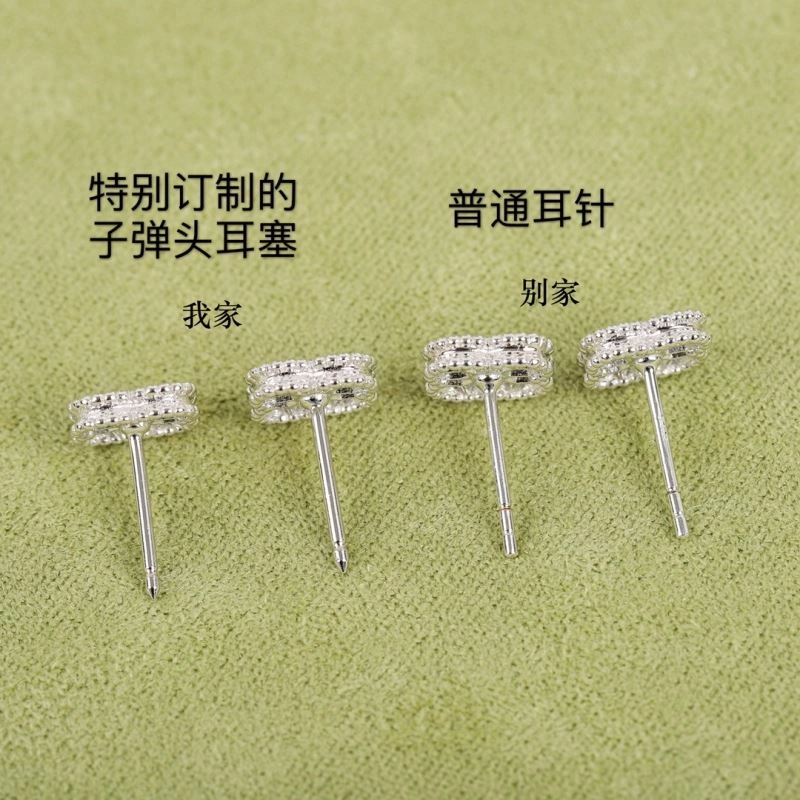 Vca Earrings Compact 255524
