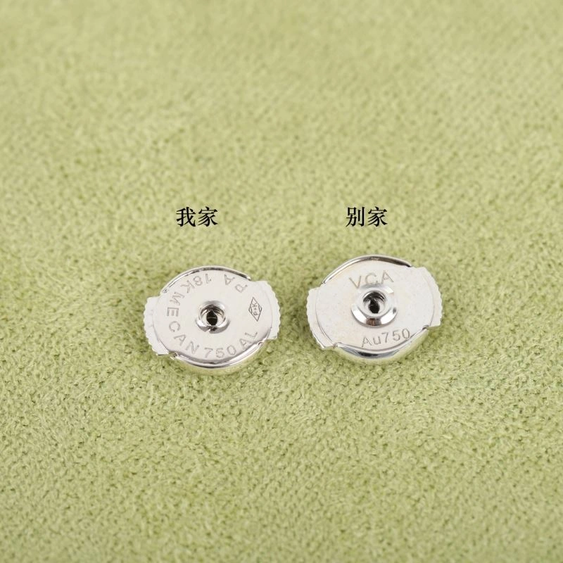 Vca Earrings Compact 255524