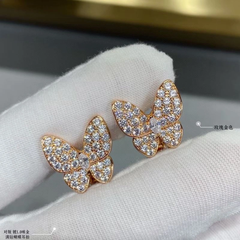 SoftTouch Vca Earrings 255471
