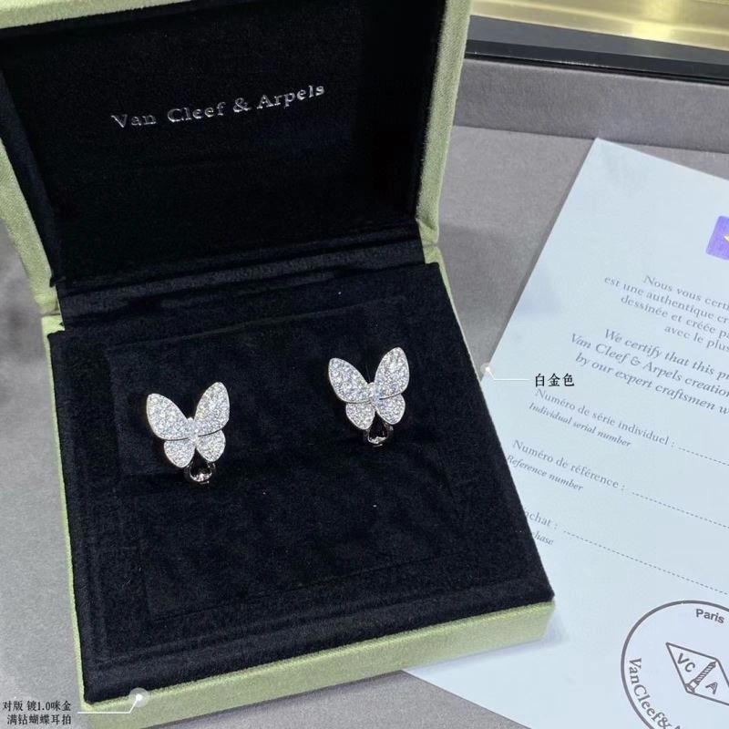 SoftTouch Vca Earrings 255471