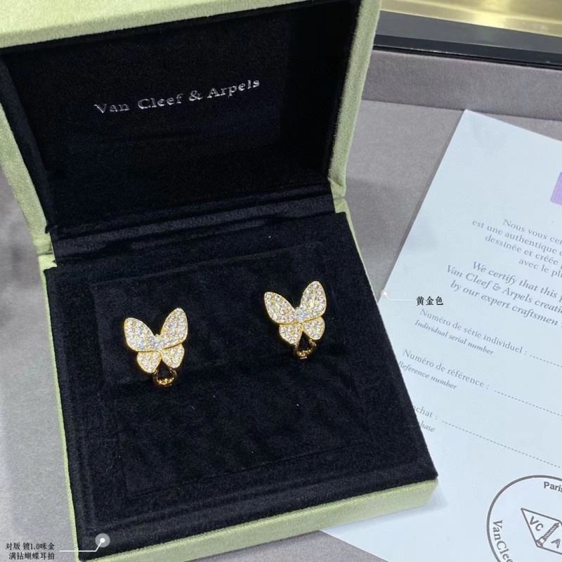 SoftTouch Vca Earrings 255471