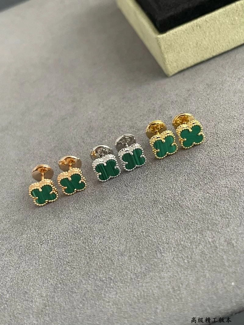 Vca Earrings MultiPurpose 255386