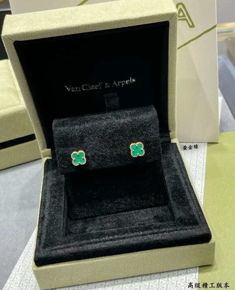 Vca Earrings MultiPurpose 255386