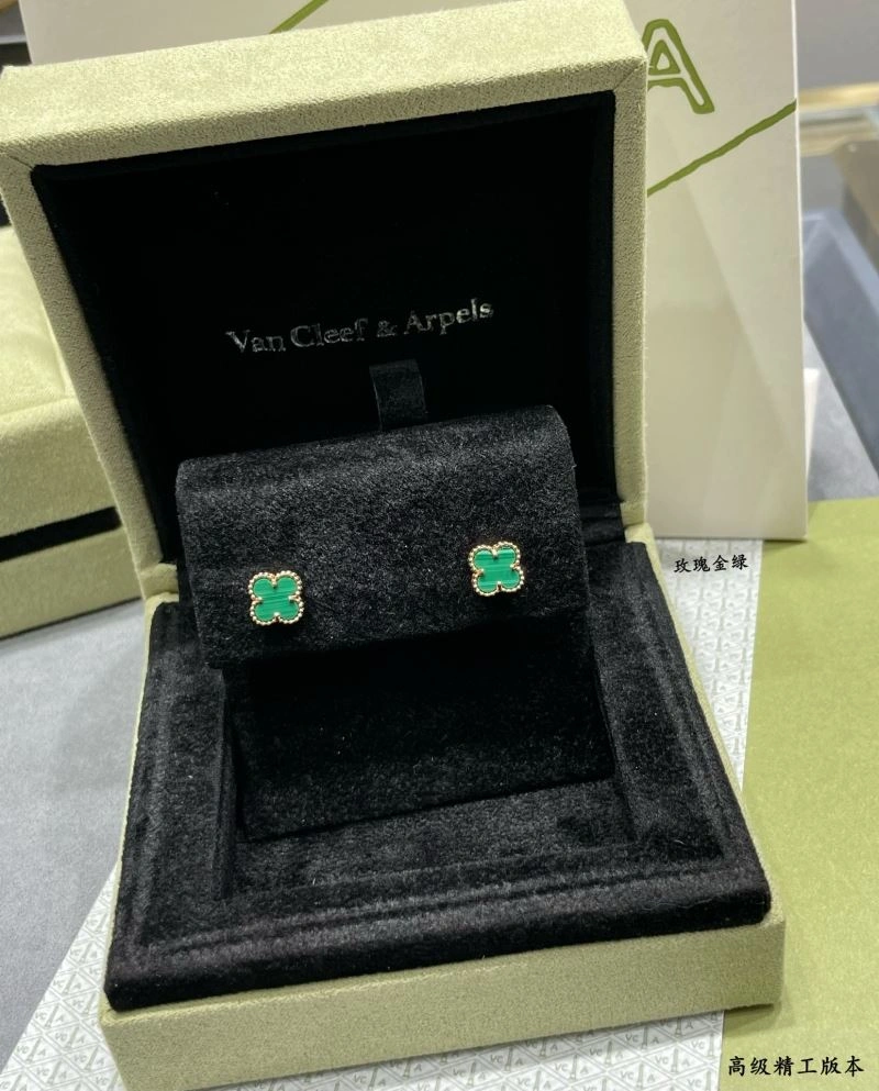 Vca Earrings MultiPurpose 255386
