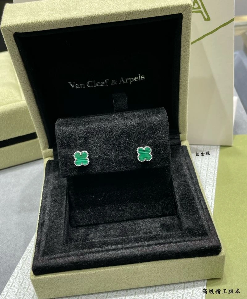 Vca Earrings MultiPurpose 255386