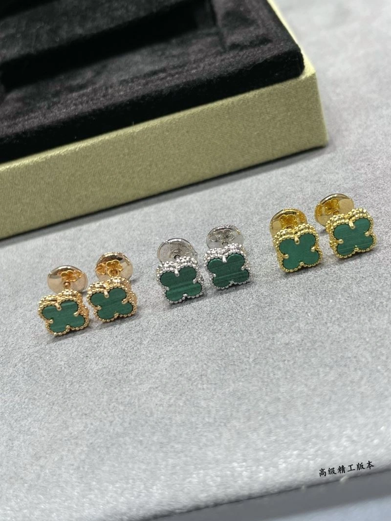 Vca Earrings MultiPurpose 255386