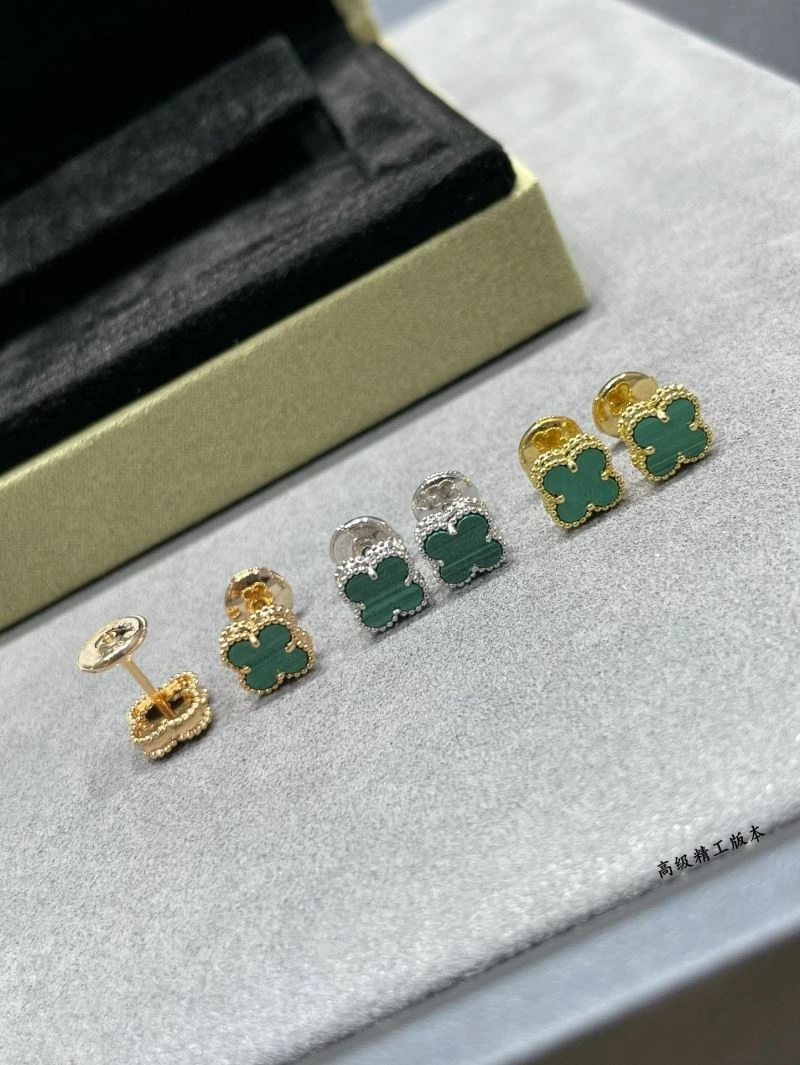 Vca Earrings MultiPurpose 255386