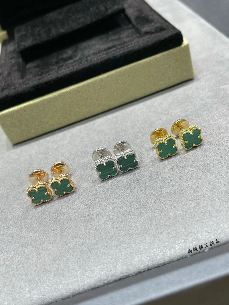 Vca Earrings MultiPurpose 255386