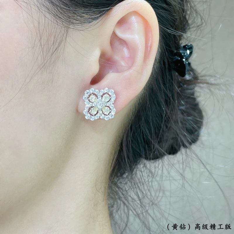 Durable Vca Earrings 255266