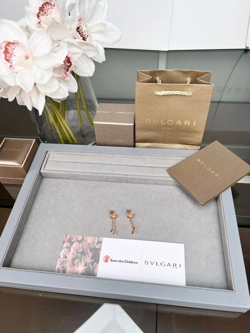 UrbanStyle Vca Earrings 255234