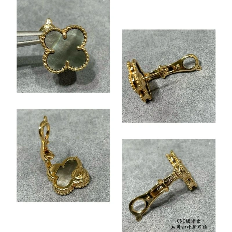 Vca Earrings Comfortable 255252