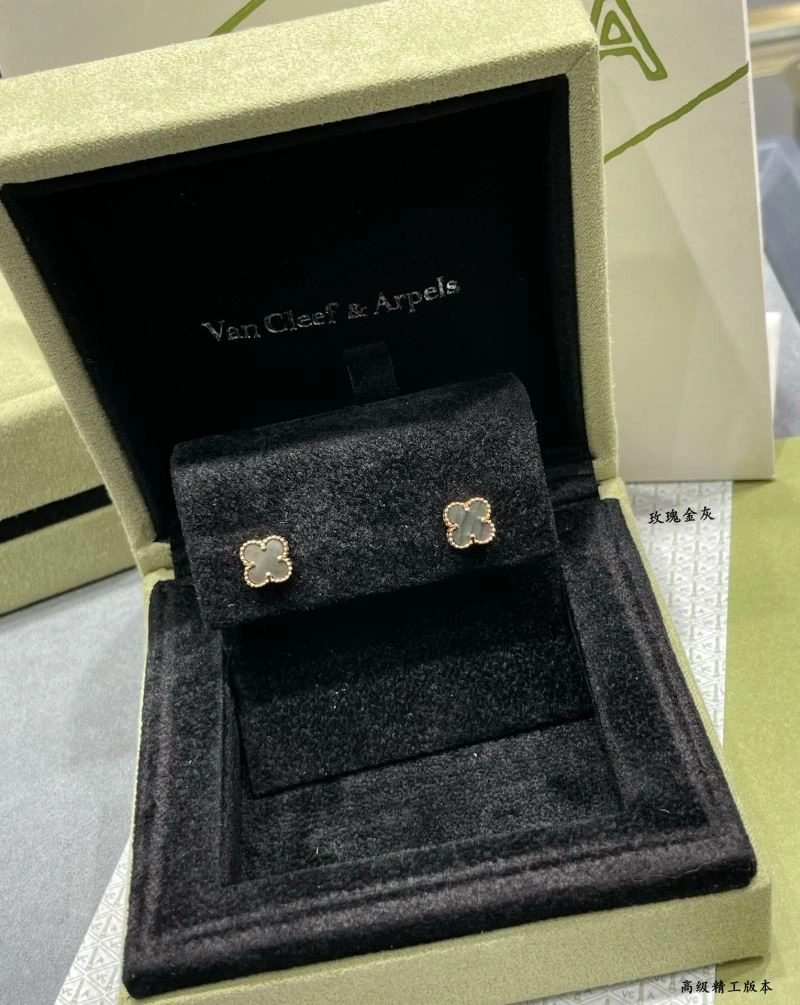 Stylish Vca Earrings 255262