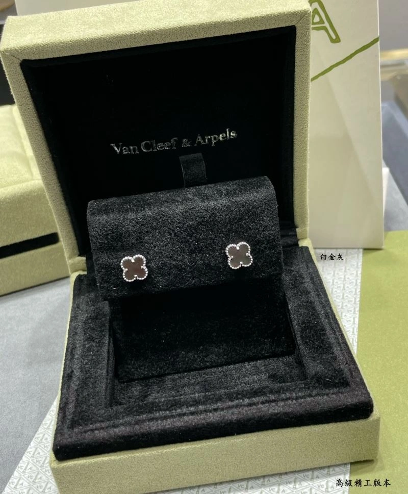 Stylish Vca Earrings 255262