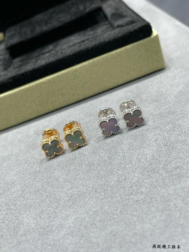 Stylish Vca Earrings 255262