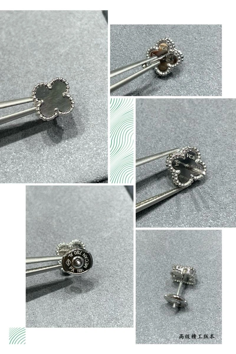 Stylish Vca Earrings 255262