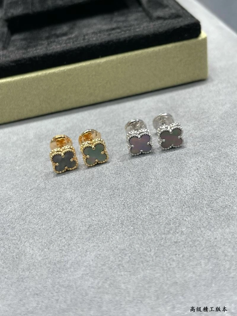 Stylish Vca Earrings 255262