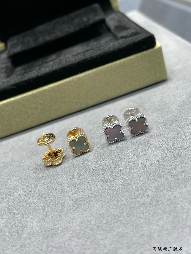 Stylish Vca Earrings 255262