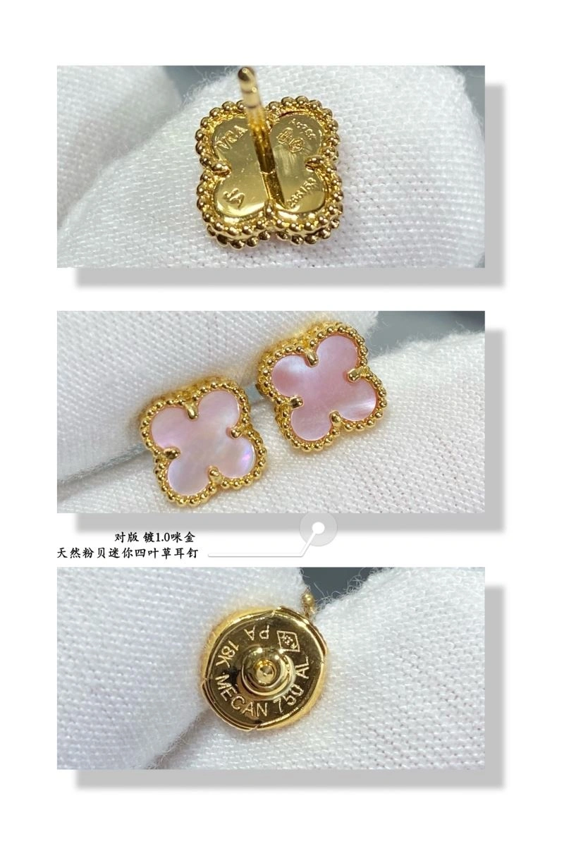 TimelessDesign Vca Earrings 255258
