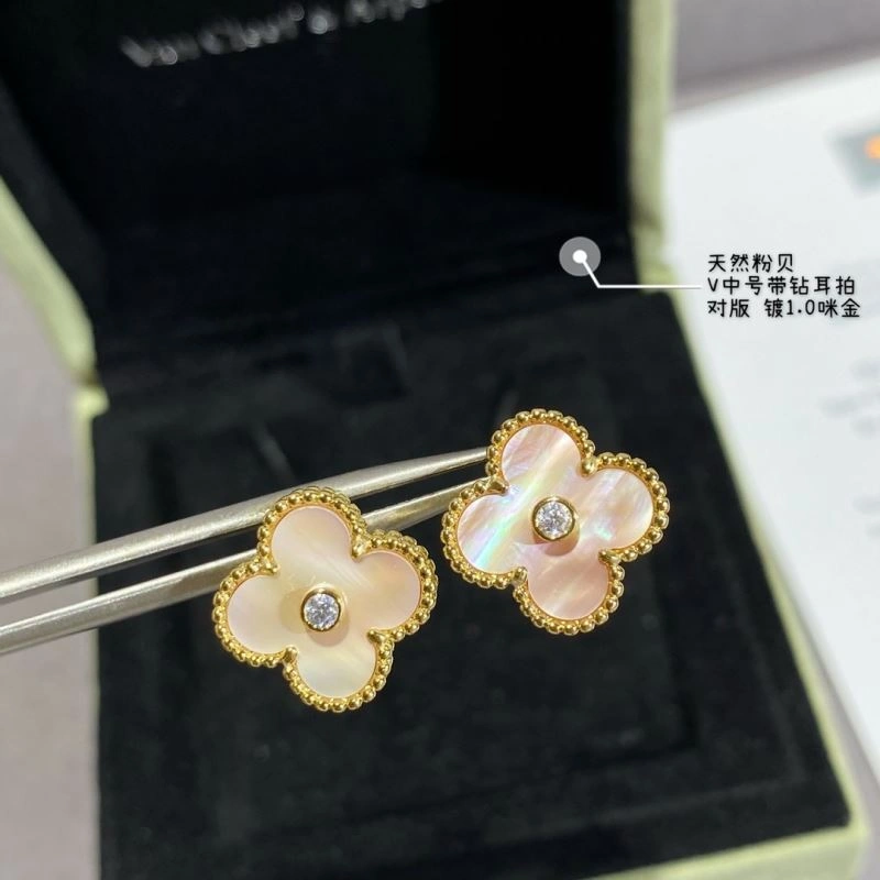 Vca Earrings OdorResistant 255254