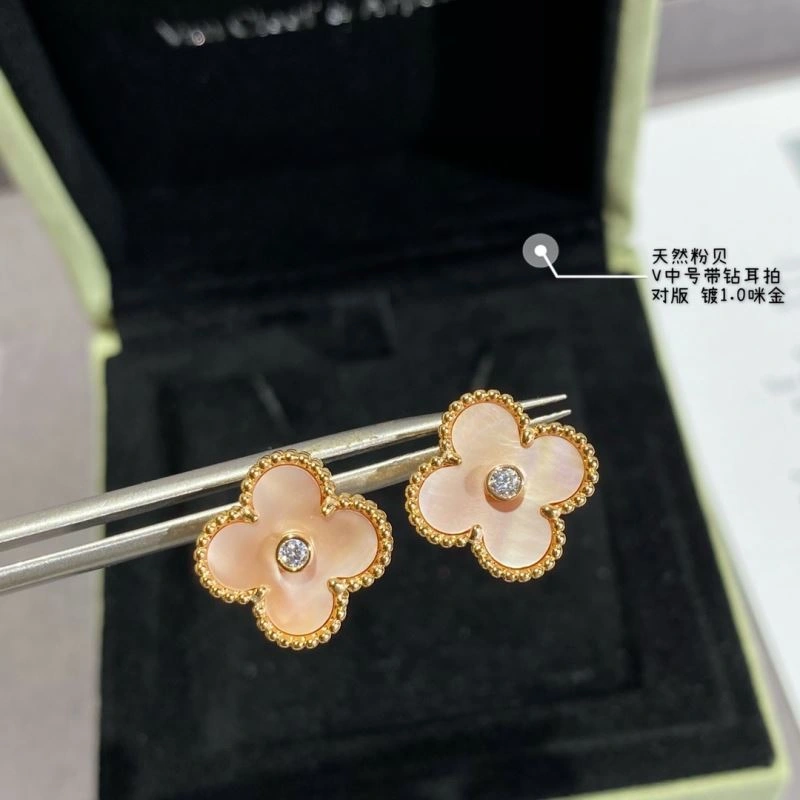 Vca Earrings OdorResistant 255254