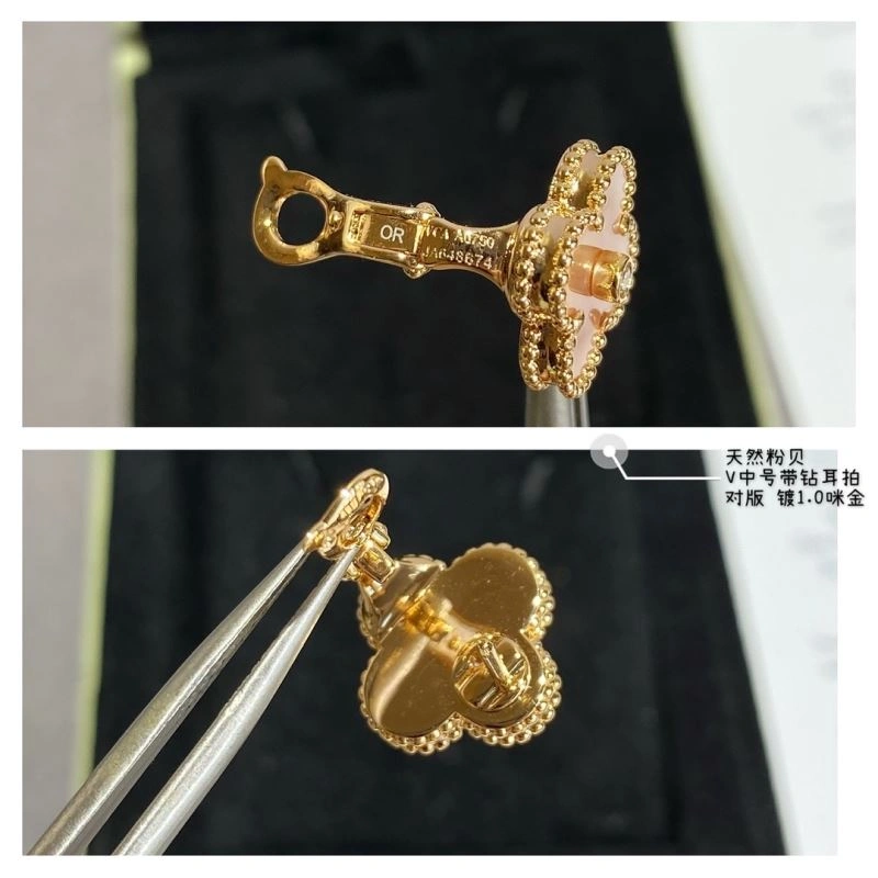 Vca Earrings OdorResistant 255254