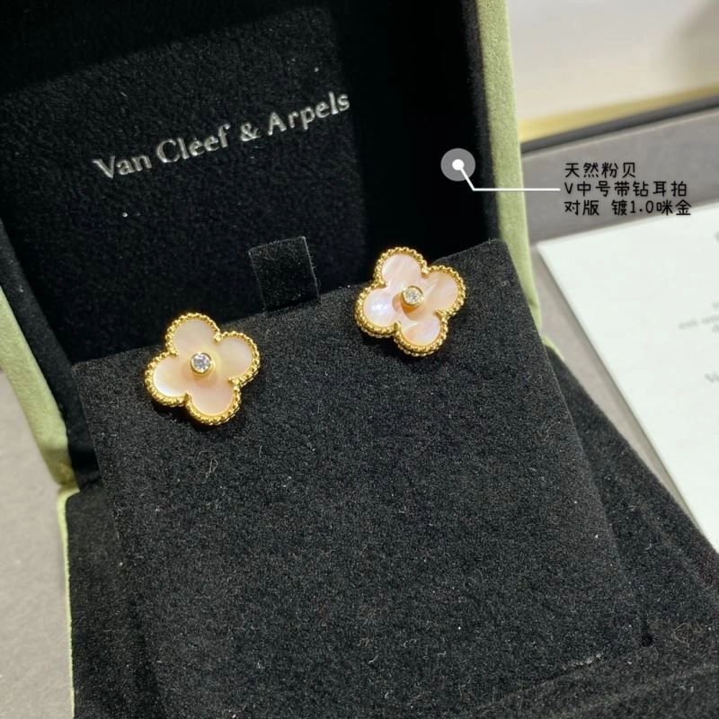 Vca Earrings OdorResistant 255254