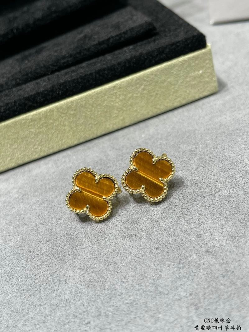 Vca Earrings Stretchable 255243