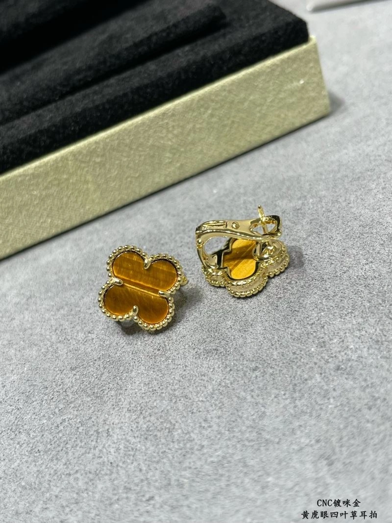 Vca Earrings Stretchable 255243