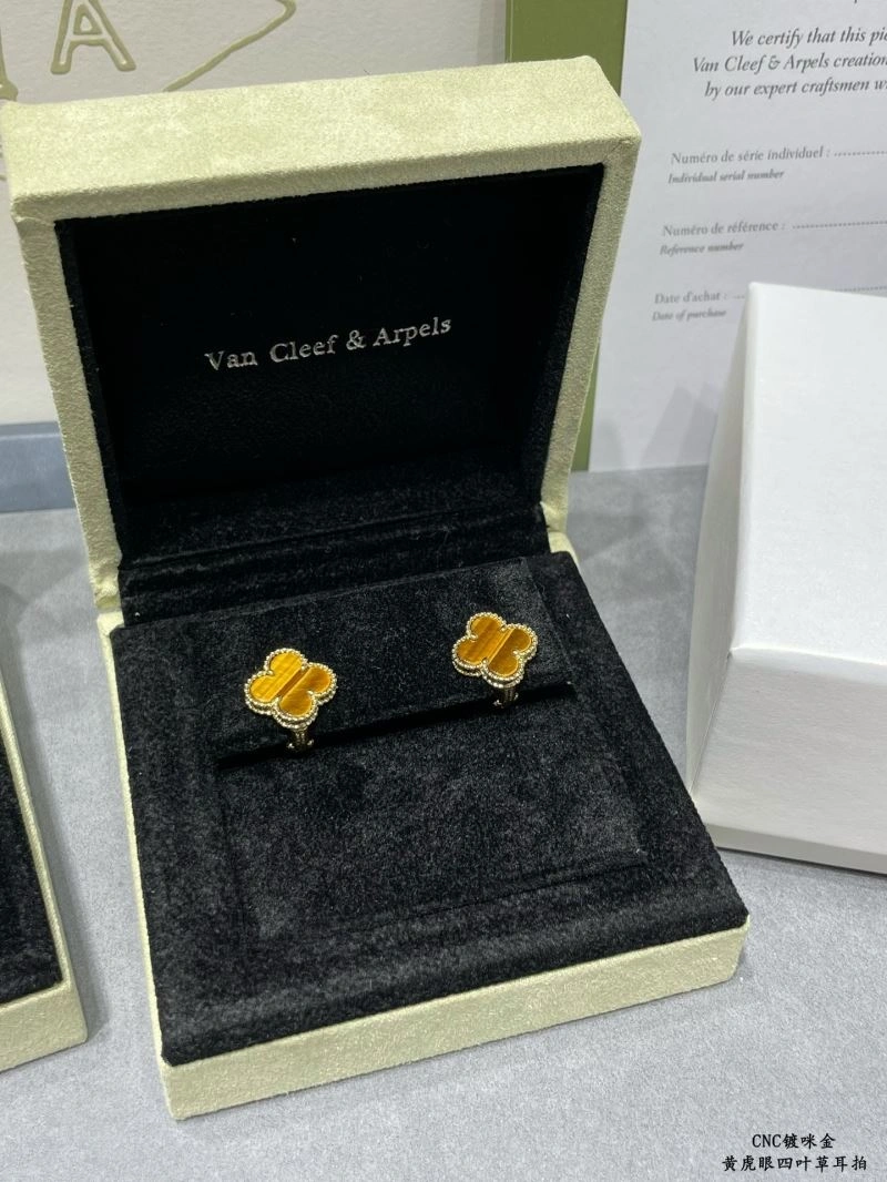 Vca Earrings Stretchable 255243