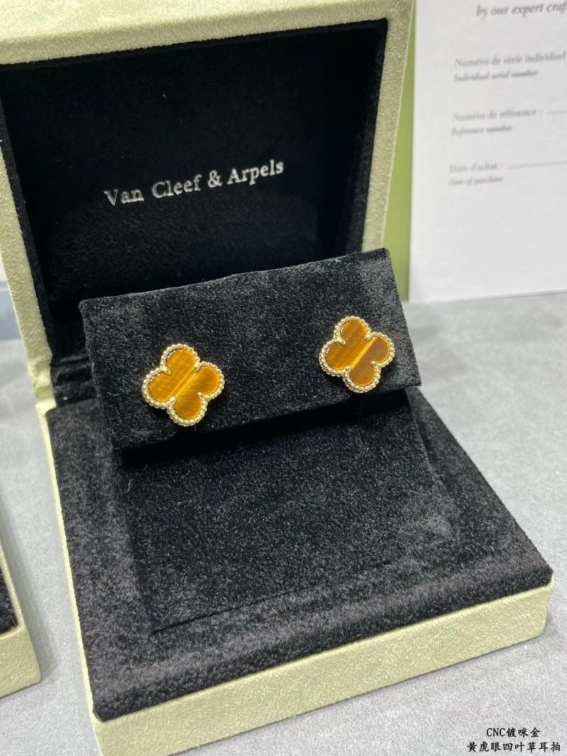 Vca Earrings Stretchable 255243