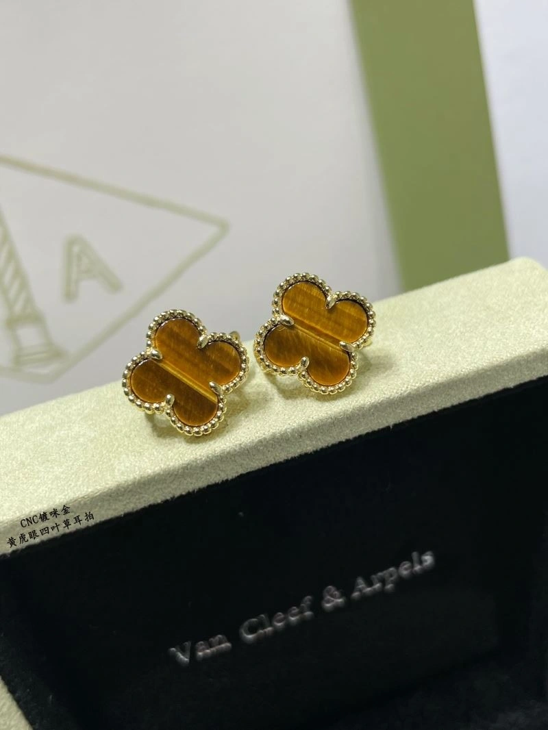 Vca Earrings Stretchable 255243